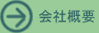 ��ЊT�v