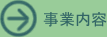 ���Ɠ��e