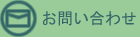 ���₢���킹